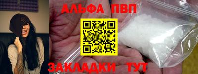 гидропоника Севастополь