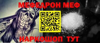 COCAINE Свободный