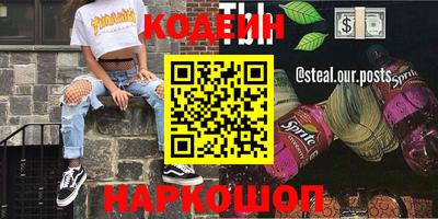 гидропоника Севастополь