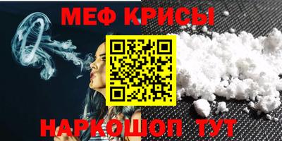гидропоника Севастополь