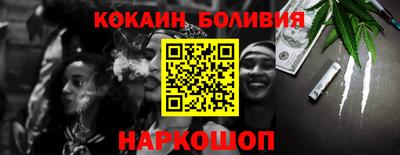 гидропоника Севастополь