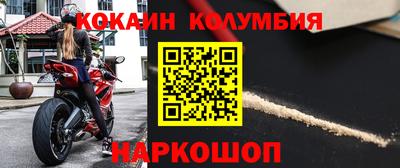 гидропоника Севастополь