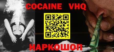 гидропоника Севастополь