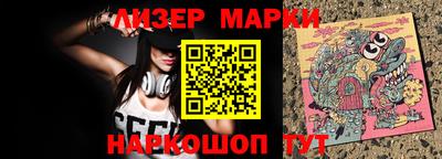 гидропоника Севастополь