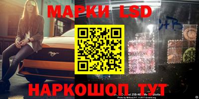 гидропоника Севастополь