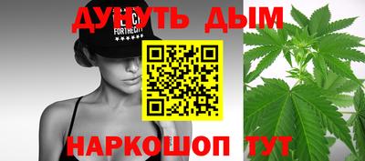 COCAINE Свободный