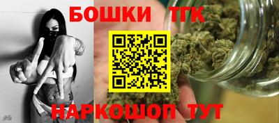 гидропоника Севастополь