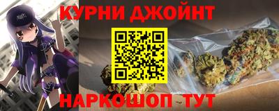 COCAINE Свободный