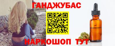 COCAINE Свободный