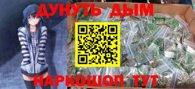 COCAINE Свободный