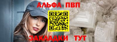 гидропоника Севастополь