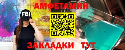COCAINE Свободный
