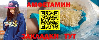 COCAINE Свободный