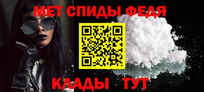 COCAINE Свободный