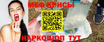 COCAINE Свободный