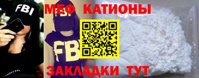 гидропоника Севастополь