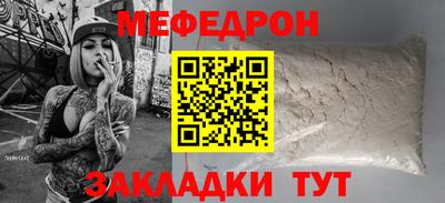 гидропоника Севастополь
