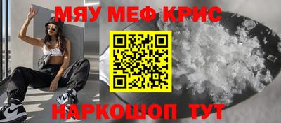 COCAINE Свободный